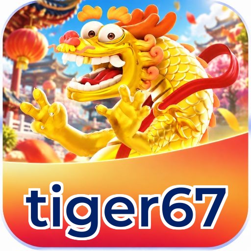 tiger67 Métodos de Login